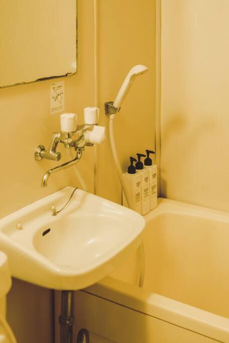 Charming With Loft C202 * Tokyo