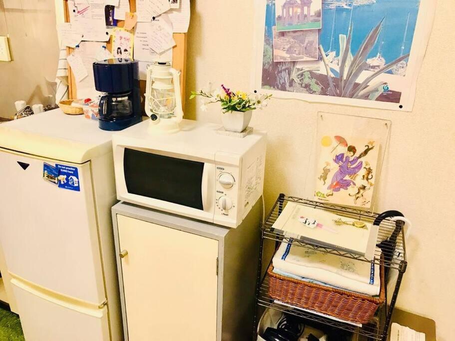 Charming With Loft C202 Tokyo