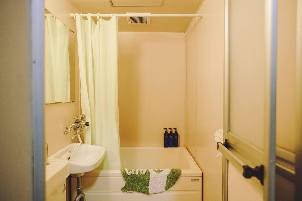 Charming With Loft C202 Tokyo