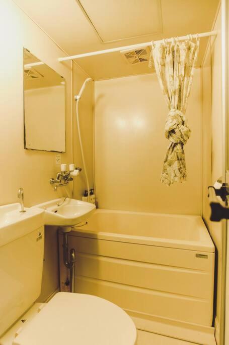 Charming With Loft C202 *